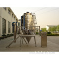 Pharmaceutical centrifugal spray dryer for herbs extracts